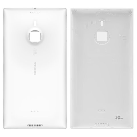 Задня панель корпуса для Nokia 1520 Lumia, біла