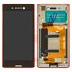 Дисплей для Sony E2303 Xperia M4 Aqua LTE, E2306 Xperia M4 Aqua, E2353 Xperia M4 Aqua, коралловый, Original (PRC)