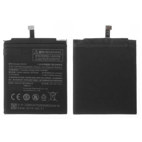Акумулятор BN34 для Xiaomi Redmi 5A, Li Polymer, 3,85 B, 3000 мАг, Original PRC , MCG3B, MCI3B