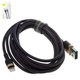 USB кабель Baseus Cafule, USB тип-A, Lightning, 200 см, 1,5 А, синий, золотистый, в нейлоновой оплетке, #CALKLF-CV3