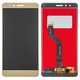 Дисплей для Huawei GR5, Honor 5X, Honor X5, золотистий, клас B, без рамки, High Copy, KIW-L21