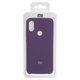 Чехол для Xiaomi Mi 6X, Mi A2, фиолетовый, Original Soft Case, силикон, purple (34), M1804D2SG, M1804D2SI