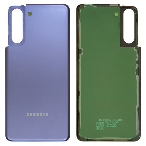Задня панель корпуса для Samsung G991 Galaxy S21 5G, фіолетова
