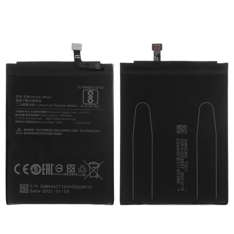 Акумулятор BN44 для Xiaomi Redmi 5 Plus, Li Polymer, 3,85 B, 4000 мАг, High Copy, без логотипа