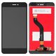 Дисплей для Huawei GR3 (2017), Honor 8 Lite, Nova Lite (2016), P8 Lite (2017), P9 Lite (2017), черный, класс B, без логотипа, без рамки, High Copy, PRA-LA1, PRA-LX2, PRA-LX1, PRA-LX3