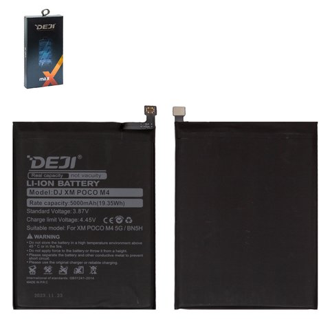 Акумулятор Deji BN5H для Xiaomi Poco M4 5G, Li ion, 3,87 B, 5000 мАч