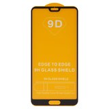 Захисне скло для Huawei P20 Pro, сумісне з чохлом, Full Glue, (без упаковки), чорний