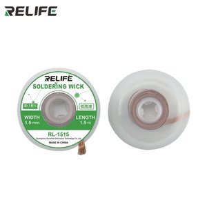 Стрічка для випаювання RELIFE RL 1515, Ш  1,5 мм, Д  1,5 м