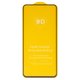 Защитное стекло для Xiaomi Poco F6, совместимо с чехлом, Full Glue, (без упаковки), черный