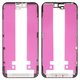 Рамка крепления дисплея для iPhone 15 Plus, Original (PRC)