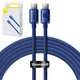 USB кабель Baseus Crystal Shine Series, 2xUSB тип-C, 200 см, 100 Вт, синий, в нейлоновой оплетке, #CAJY000703
