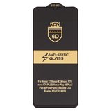Защитное стекло ESD 6D для Realme C51, C53 NFC, Narzo N53, Note 50; Huawei Honor X7, Honor X7a, Nova Y70, Nova Y70 Plus; Samsung A057 Galaxy A05s, A075 Galaxy A07 4G, совместимо с чехлом, Full Glue, Anti-Static, (без упаковки), черный