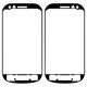 Touchscreen Panel Sticker (Double-sided Adhesive Tape) compatible with Samsung I8190 Galaxy S3 mini