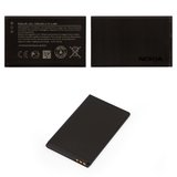 Battery BL-4UL compatible with Nokia 225 Dual Sim, (Li-ion, 3.7 V, 1200 mAh)