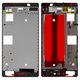 LCD Binding Frame compatible with Huawei P8 (GRA L09), (black)