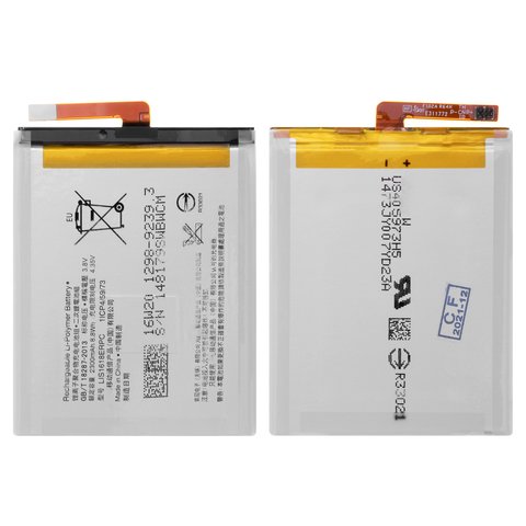 Batería LIS1618ERPC puede usarse con Sony F3112 Xperia XA Dual, G3121 Xperia XA1, Li Polymer, 3.8 V, 2300 mAh, High Copy, sin logotipo