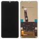 LCD compatible with Huawei Nova 4e, P30 Lite, P30 Lite (2020) New Edition, (black, without frame, Copy)