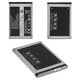Batería AB463651BU puede usarse con Samsung S5560, Li-ion, 3.7 V, 960 mAh, High Copy, sin logotipo