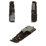 Buzzer compatible with Xiaomi Mi 10T Lite, (in frame)