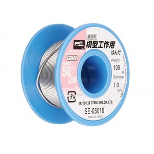 Lead Solder Goot SE 05010