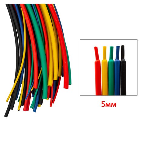 Heat Shrink Tube, 1 m, 5.0 mm, dark blue 