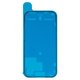 LCD Sticker compatible with Apple iPhone 15 Pro, (black, adhesive)