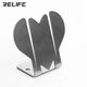 Glue Removing Tool RELIFE RL-074A