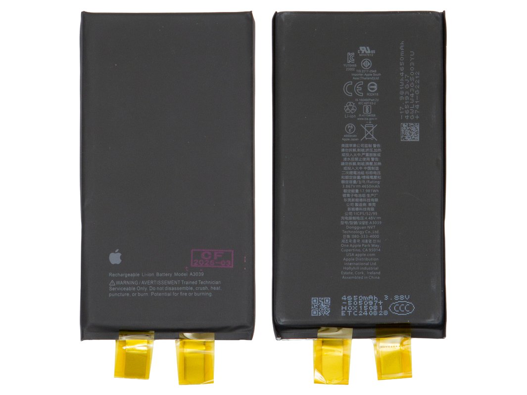 battery-compatible-with-iphone