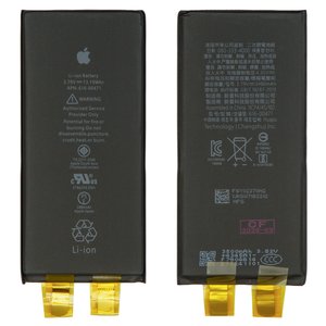 Battery compatible with iPhone XR, Li ion, 3.79 V, 3480 mAh, without a controller, High Capacity  #616 00471