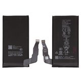 Battery G07DF compatible with Google Pixel 8a, (Li-ion, 3.87 V, 4492 mAh, Original (PRC))