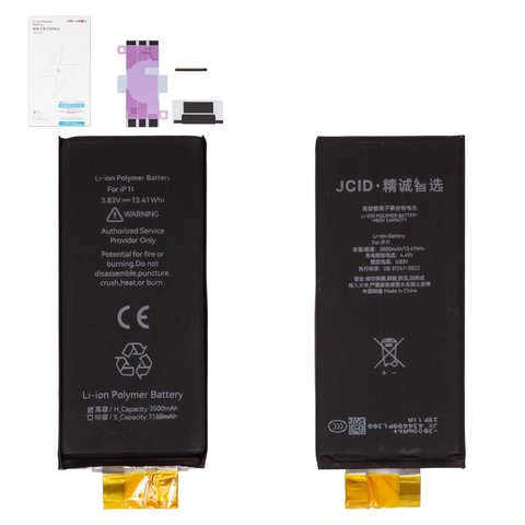 Battery JCID compatible with Apple iPhone 11, Li Polymer, 3.83 V , 3500 mAh, without a controller, High Capacity, cell 
