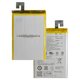 Battery compatible with Asus Zenfone Max (ZC550KL), (Li-Polymer, 3.8 V, 5000 mAh, Original (PRC)) #C11P1508