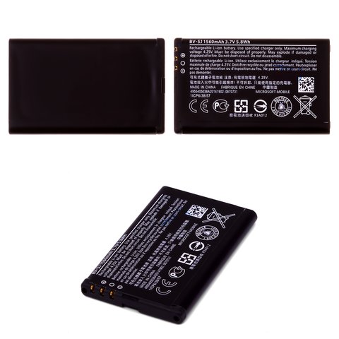 Battery BV 5J compatible with Microsoft Nokia  435 Lumia, Li ion, 3.7 V, 1560 mAh, Original PRC  