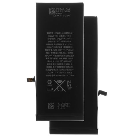 Bateria iPhone 6S Plus Li-Pol 2750mAh