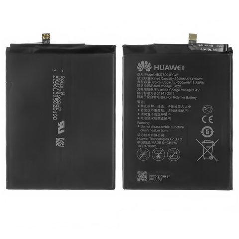 Battery HB376994ECW compatible with Huawei Honor 8 Pro, Li Polymer, 3.82 V, 4000 mAh 