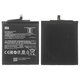 Battery BN37 compatible with Xiaomi Redmi 6, Redmi 6A, (Li-Polymer, 3.85 V, 3000 mAh, Original (PRC))