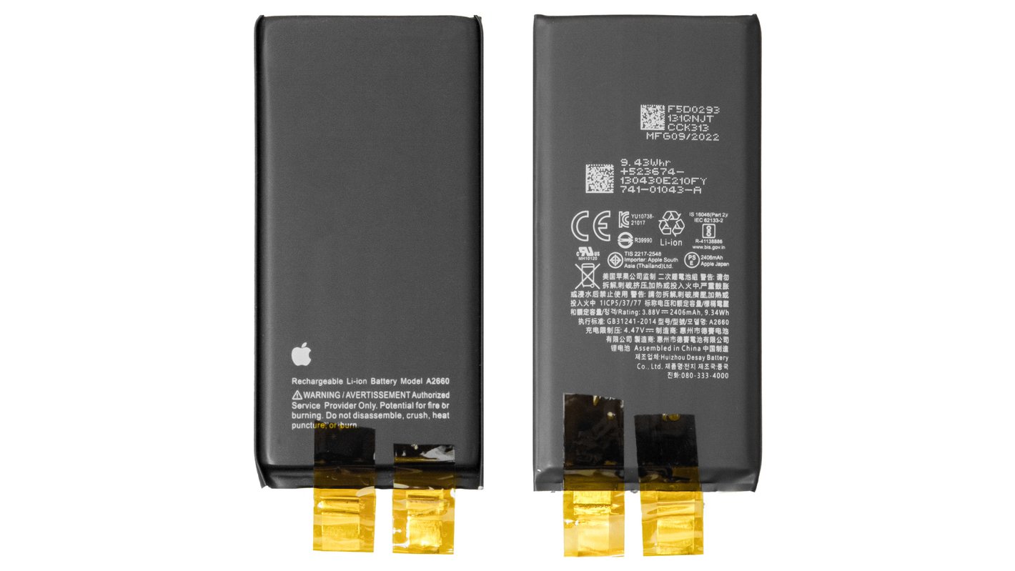 Battery compatible with iPhone 13 mini, (Li-ion, 3.88 V, 2406 mAh