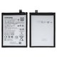Battery WT-S-N28 compatible with Samsung A055 Galaxy A05, (Li-ion, 3.85 V, 5000 mAh, Original (PRC))