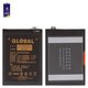 Battery Mechanic B-N5 compatible with Vivo Y51S, Y70s, (Li-Polymer, 3.87 V, 4500 mAh)