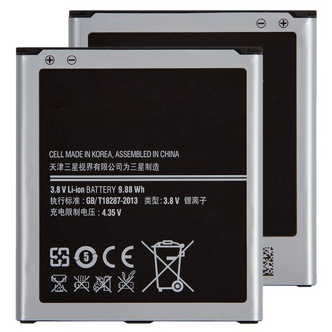 Batería EB B600BC EB485760LU EB B600BEBECWW puede usarse con Samsung I9500 Galaxy S4, Li ion, 3.8 V, 2600 mAh, Original PRC 
