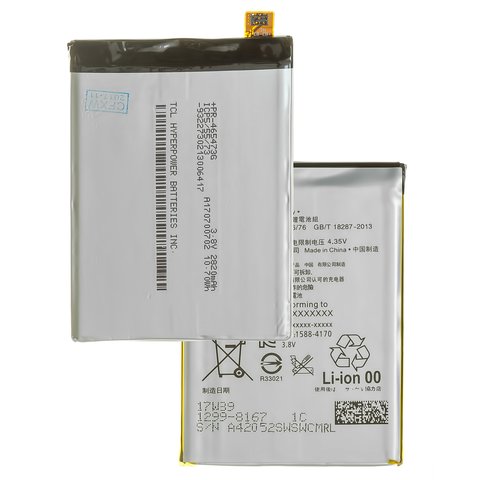 Batería LIP1621ERPC puede usarse con Sony F5121 Xperia X, G3311 Xperia L1, Li Polymer, 3.8 V, 2620 mAh, Original PRC 
