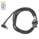 Cable de carga Baseus MVP Elbow, USB tipo-A, Lightning, 100 cm, 2.4 A, negro, #CALMVP-D01