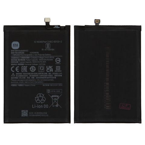 Batería BN5G puede usarse con Xiaomi Redmi 10A, Redmi 10C, Li Polymer, 3.87 V, 5000 mAh, Original PRC 