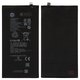Batería BN4E puede usarse con Xiaomi Mi Pad 5, Li-ion, 3.87 V, 4360 mAh, Original (PRC)