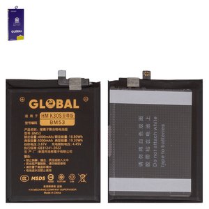 Batería Mechanic BM53 puede usarse con Xiaomi Mi 10T, Mi 10T Pro, Li Polymer, 3.87 V, 4900 mAh