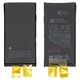 Batería puede usarse con iPhone 13 mini, Li-ion, 3.88 V, 2520 mAh, sin controlador, mayor capacidad, (A2660)