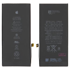 Batería puede usarse con iPhone 8 Plus, Li ion, 3.82 V, 3400 mAh, mayor capacidad, original IC, #616 00364