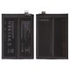 Batería BLP887 puede usarse con Realme GT Neo 2, Li-Polymer, 7,74 V, 5000 mAh, Original (PRC)
