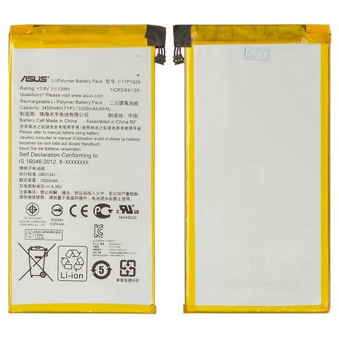 Акумулятор для Asus ZenPad C 7.0 Z170C Wi Fi, Li Polymer, 3,8 В, 3,77 B, 3450 мАг, Original PRC , #C11P1429