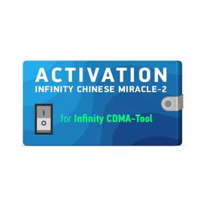 Активация Infinity [CM2] для Infinity CDMA Dongle с поддержкой на 1 год 